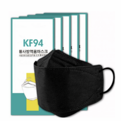 MASCARILLA KF94 PACK 10 UNIDADES